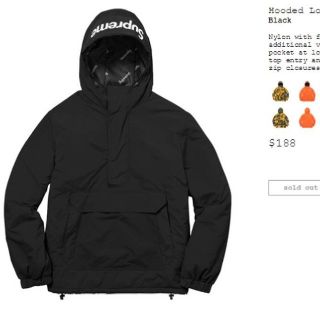 シュプリーム(Supreme)のSupreme   Hooded Logo Half Zip Pullover(その他)