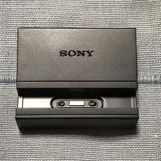 ソニー(SONY)のソニー Xperia 卓上充電器 SO24(バッテリー/充電器)