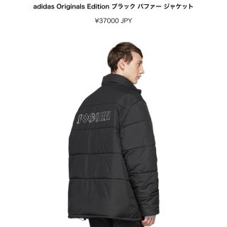 コムデギャルソン(COMME des GARCONS)の専用(ダウンジャケット)