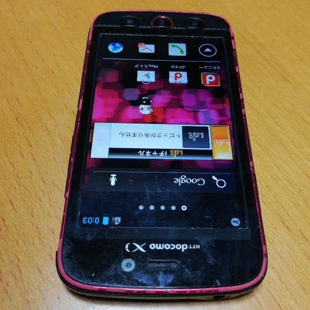 NEC(エヌイーシー)のMEDIAS N-02E スマホ/家電/カメラのスマートフォン/携帯電話(スマートフォン本体)の商品写真