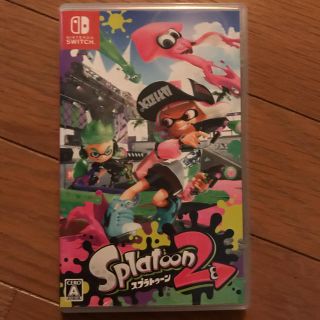 ニンテンドースイッチ(Nintendo Switch)のスプラトゥーン2(家庭用ゲームソフト)