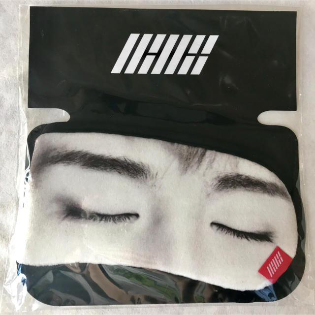 iKON(アイコン)の【 ジュネ 】iKON アイマスク YG公式グッズ エンタメ/ホビーのタレントグッズ(アイドルグッズ)の商品写真