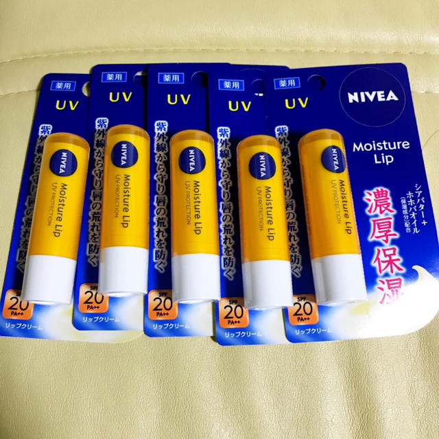 花王(カオウ)のニベア モイスチャー リップ  UV コスメ/美容のスキンケア/基礎化粧品(リップケア/リップクリーム)の商品写真