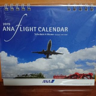 エーエヌエー(ゼンニッポンクウユ)(ANA(全日本空輸))のANA カレンダー(カレンダー/スケジュール)