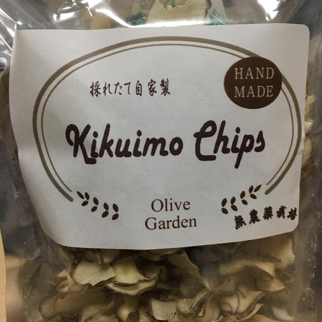 菊芋 菊芋チップス 菊芋パウダー 無農薬栽培 キクイモ 食品/飲料/酒の食品(野菜)の商品写真