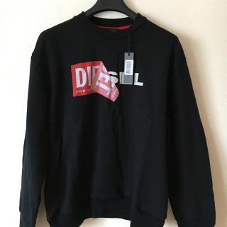 ディーゼル(DIESEL)の値引き不可！大人気スウェットSサイズ！新品未使用品(スウェット)