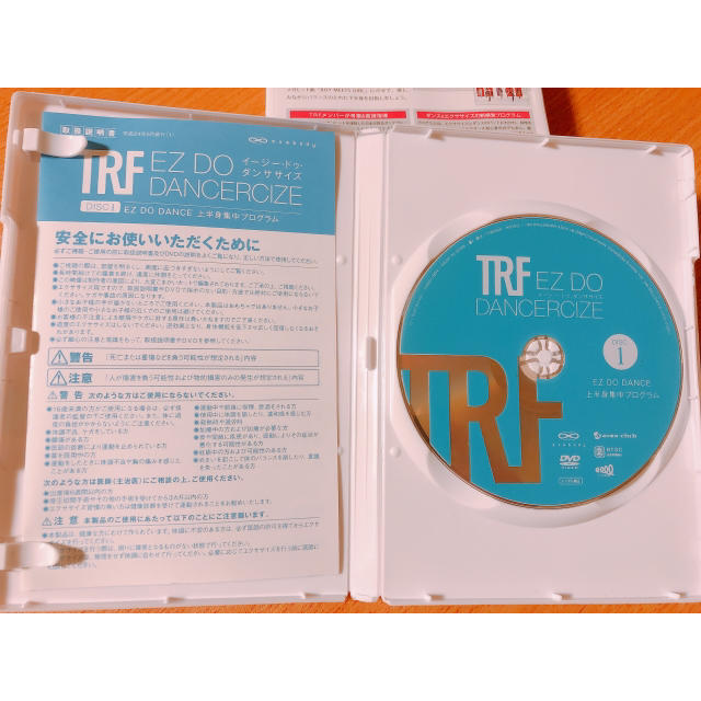 TRF☆ダンササイズ☆DVD☆３枚組セット☆美品 エンタメ/ホビーのDVD/ブルーレイ(スポーツ/フィットネス)の商品写真