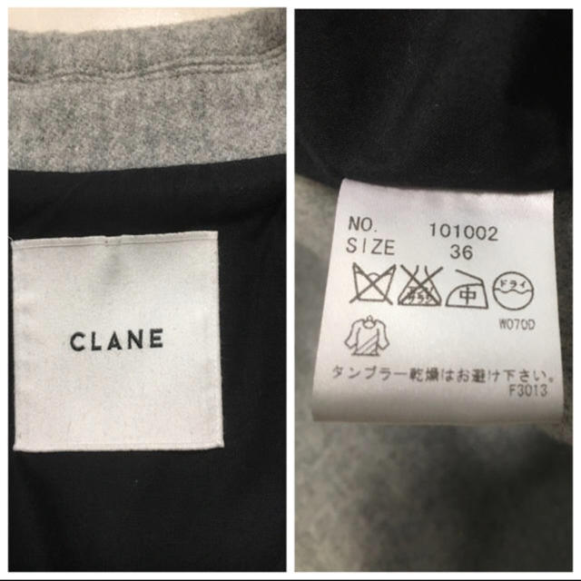 CLANE BACK CROSS COAT  クラネ  コート  グレー レディースのジャケット/アウター(ロングコート)の商品写真