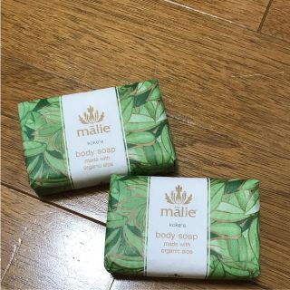 マリエオーガニクス(Malie Organics)のハワイ限定malieボディソープ(ボディソープ/石鹸)