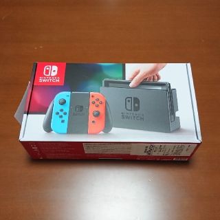 ニンテンドースイッチ(Nintendo Switch)の★新品★ 本日購入 任天堂スイッチ 本体 ネオンカラー (家庭用ゲーム機本体)