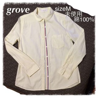 グローブ(grove)のgroveコットンシャツ ライトイエロー(シャツ/ブラウス(長袖/七分))