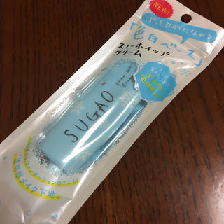 ロートセイヤク(ロート製薬)のぷーさん様専用❣️スガオスノーホイップクリーム(化粧下地)