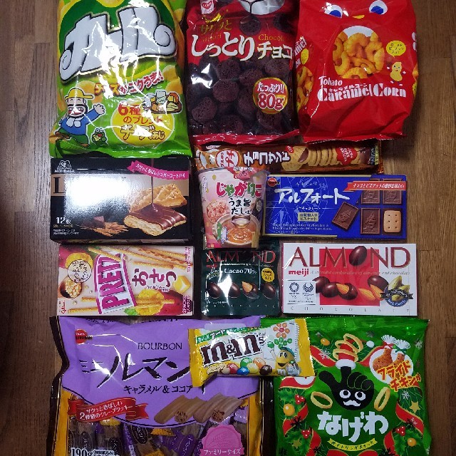 ゆきざるゆきき様専用ページ 食品/飲料/酒の食品(菓子/デザート)の商品写真