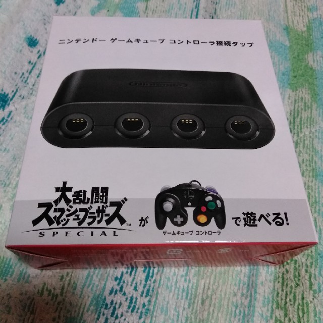 ニンテンドー　ゲームキューブコントローラー接続タップ