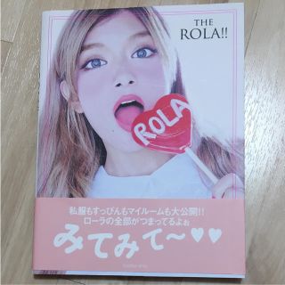 THE ROLA!!(女性タレント)