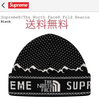 シュプリーム(Supreme)のSupreme Northface ビーニー ニット 新品(ニット帽/ビーニー)