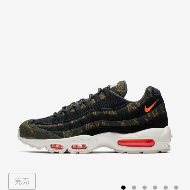 CARHART AIRMAX95 カーハート エアマックス95