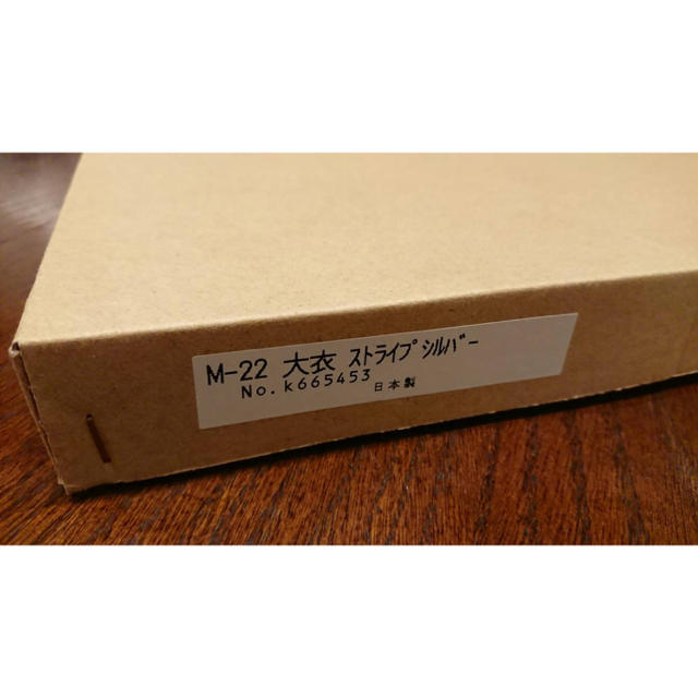 ワンピース ONE PIECE 高級複製原画 strong world ワンピース ONE PIECE 高級複製原画 strong world