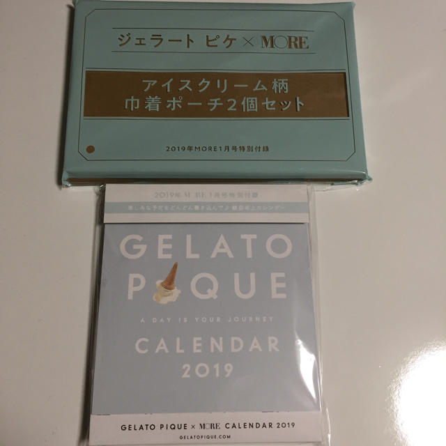 gelato pique(ジェラートピケ)のMORE 付録2点 エンタメ/ホビーの雑誌(ファッション)の商品写真