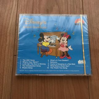 ディズニー(Disney)のディズニー ワールドファミリー 音楽ＣＤ(キッズ/ファミリー)