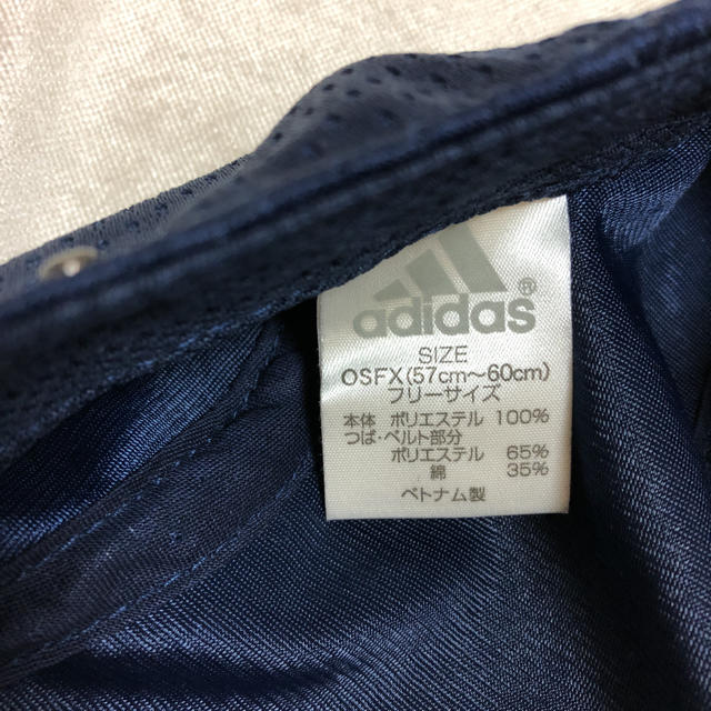 adidas(アディダス)の【美品】アディダス ハンチング帽 メンズの帽子(ハンチング/ベレー帽)の商品写真