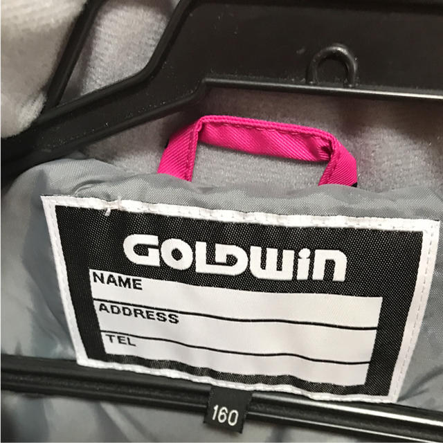 GOLDWIN(ゴールドウィン)のスキーウェア(160) GOLDWIN  ☆美品☆ スポーツ/アウトドアのスキー(ウエア)の商品写真