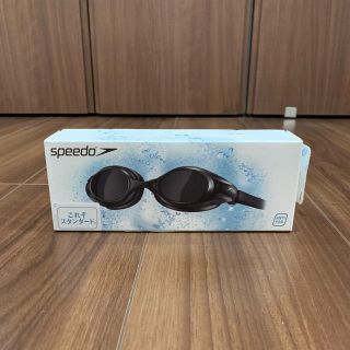 スピード(SPEEDO)のspeedo 水泳用ゴーグル(マリン/スイミング)