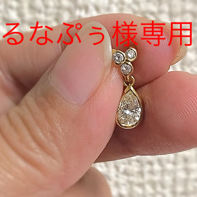 K18　高品質ダイヤモンド　ペンダントネックレス　D0.112ct　18金