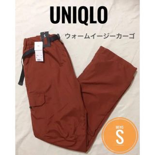 ユニクロ(UNIQLO)のユニクロ ウォームイージーカーゴ パンツ ●新品●(ワークパンツ/カーゴパンツ)