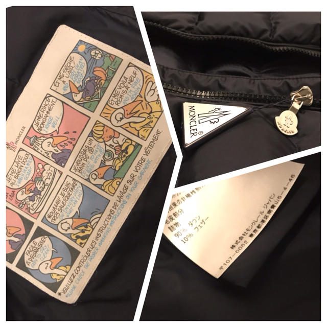 MONCLER - モンクレールジャパン正規品 moncler saby 12a 新品サビー