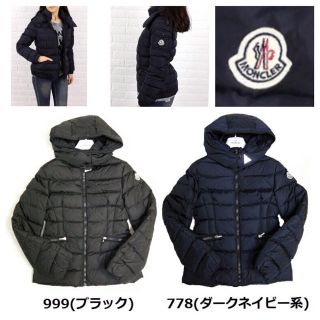 MONCLER - モンクレールジャパン正規品 moncler saby 12a 新品サビー
