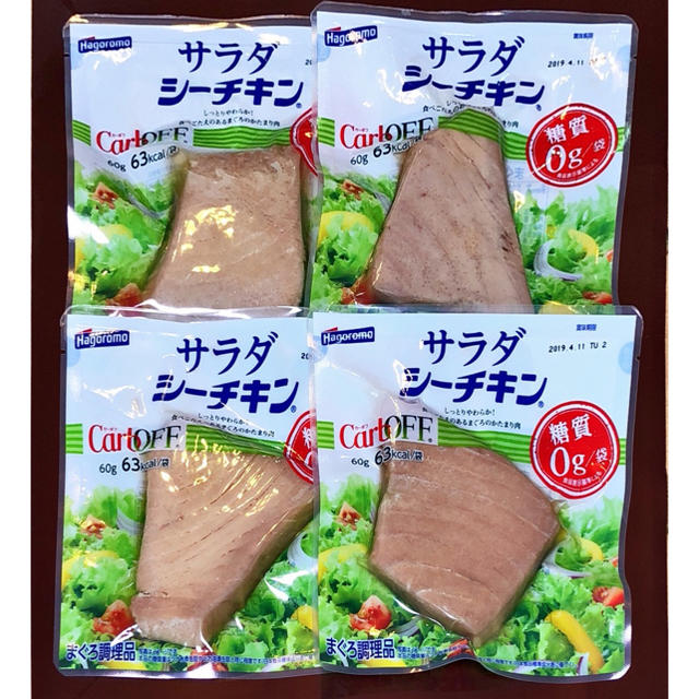 はごろもフーズ サラダ シーチキン 4個 食品/飲料/酒の加工食品(レトルト食品)の商品写真