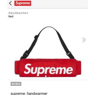 シュプリーム(Supreme)のsupreme  handwarmer(手袋)