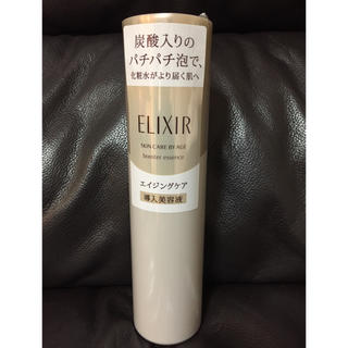 エリクシール(ELIXIR)のエリクシール  シュペリエル ブースターエッセンス(導入美容液)90g(ブースター/導入液)