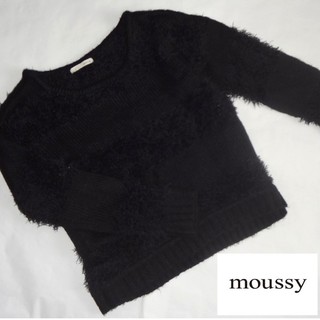マウジー(moussy)のお値下げ未使用♥moussy マウジー ファーニットトップス(ニット/セーター)