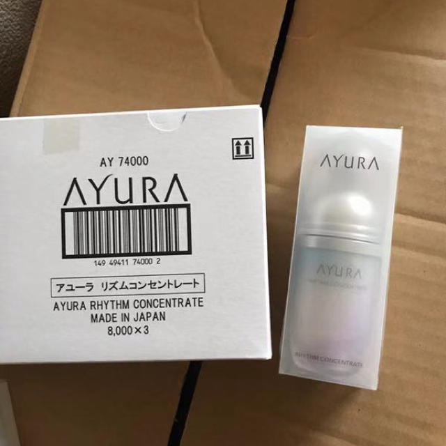 AYURA(アユーラ)のみなみ様専用 アユーラ リズムコメントレート コスメ/美容のスキンケア/基礎化粧品(美容液)の商品写真