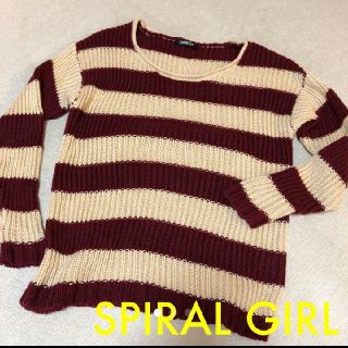 スパイラルガール(SPIRAL GIRL)のspiral girl 肉厚ニット ボーダー(ニット/セーター)