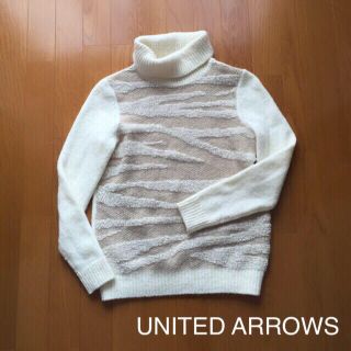 ユナイテッドアローズ(UNITED ARROWS)のアローズ ゼブラ柄タートルネックニット(ニット/セーター)