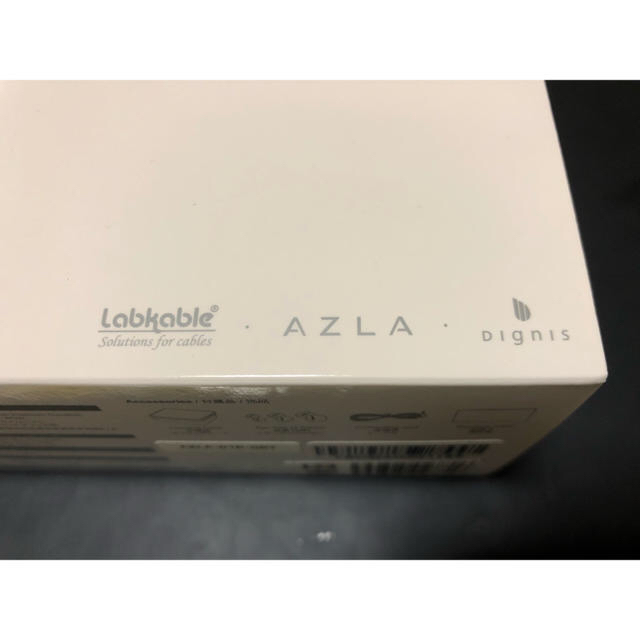AZLA メテオグレー ＋純正リケーブル 2.5mm