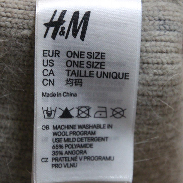 H&M(エイチアンドエム)のベレー帽 レディースの帽子(ハンチング/ベレー帽)の商品写真