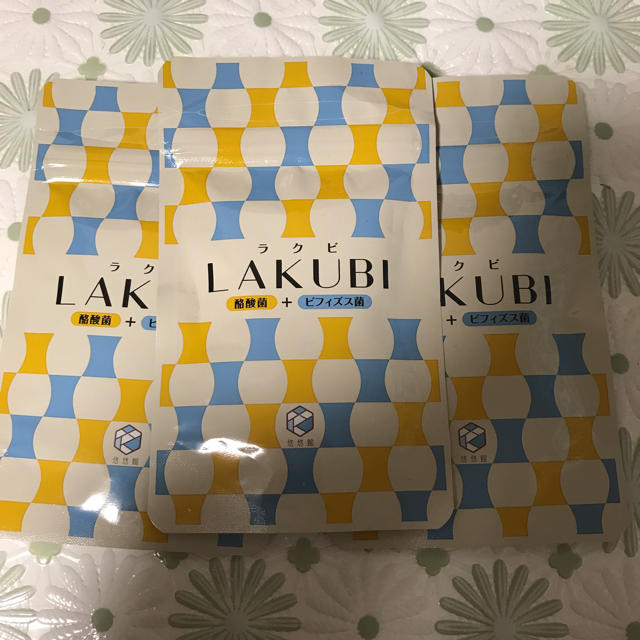 LAKUBIダイエット食品