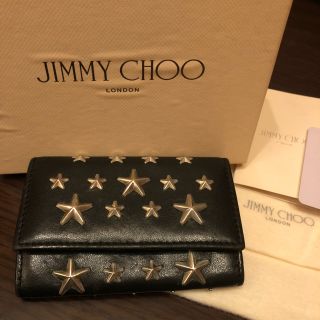 ジミーチュウ(JIMMY CHOO)の最終値下げ JIMMY CHOO Neptune キーケース 美品(キーケース)