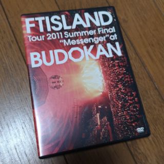 エフティーアイランド(FTISLAND)のFTISLAND 2011summmer tour 『Messenger』DVD(K-POP/アジア)