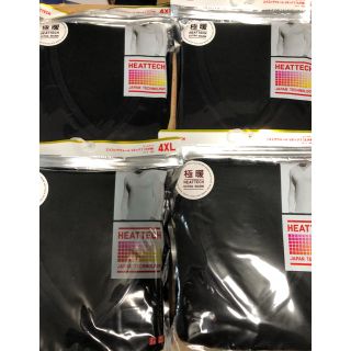 ユニクロ(UNIQLO)の新品 極暖 ヒートテック エクストラウォーム VネックT 4枚セット 4XL(Tシャツ/カットソー(七分/長袖))