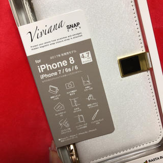 iPhoneケース (モバイルケース/カバー)