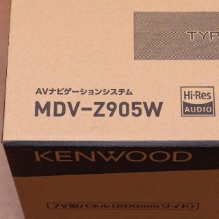 ケンウッド(KENWOOD)の新品未開封 ケンウッド彩速ナビ MDV-Z905W フルセグ CarPlay(カーナビ/カーテレビ)