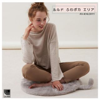 ムジルシリョウヒン(MUJI (無印良品))の【週末限定♡値下げ】ルルド ホットカーペット おひとりさま用に◎ ペット用にも◎(ホットカーペット)