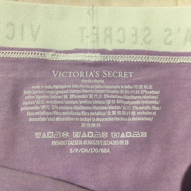 Victoria's Secret(ヴィクトリアズシークレット)のVictria's Secret パンツ レディースの下着/アンダーウェア(ショーツ)の商品写真