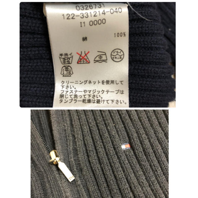 TOMMY HILFIGER(トミーヒルフィガー)のトミーヒルフィガー  ニットカーディガン レディースのトップス(カーディガン)の商品写真