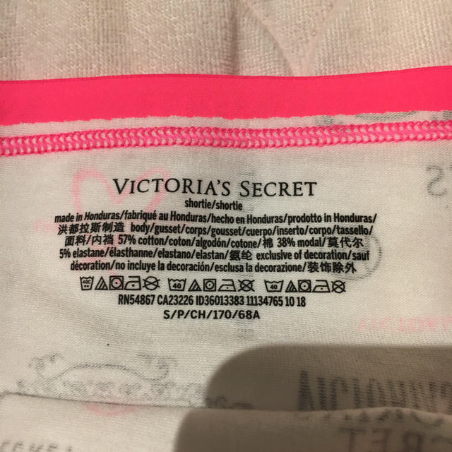 Victoria's Secret(ヴィクトリアズシークレット)のVictria's Secret ショーツS レディースの下着/アンダーウェア(ショーツ)の商品写真